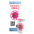 VIRAREST® ORAL